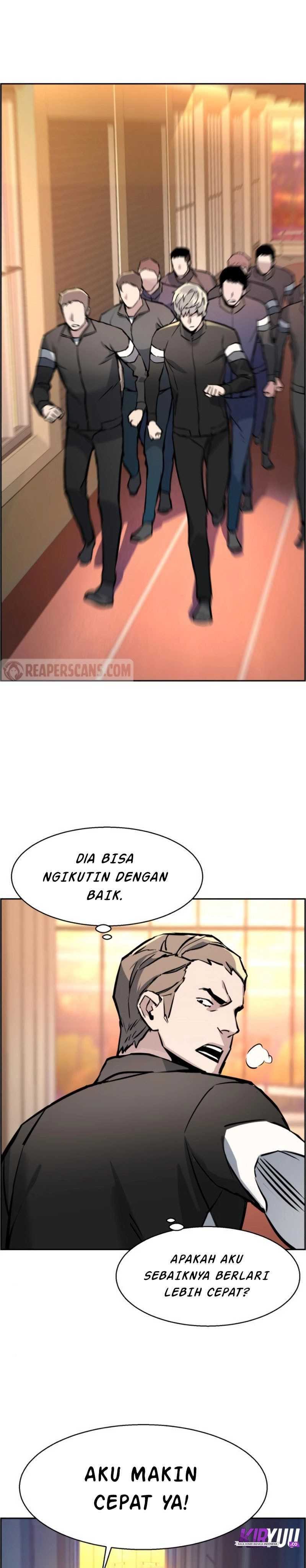 Read Mercenary Enrollment ID Manga Online