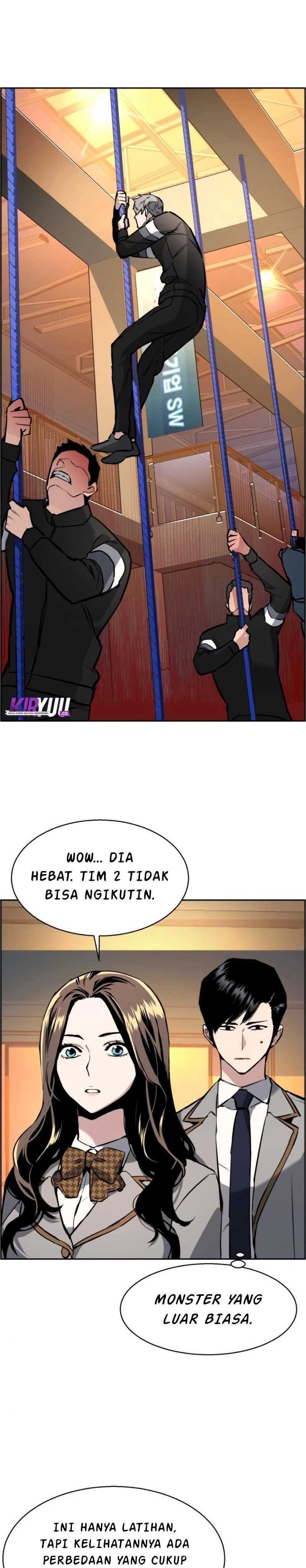 Read Mercenary Enrollment ID Manga Online