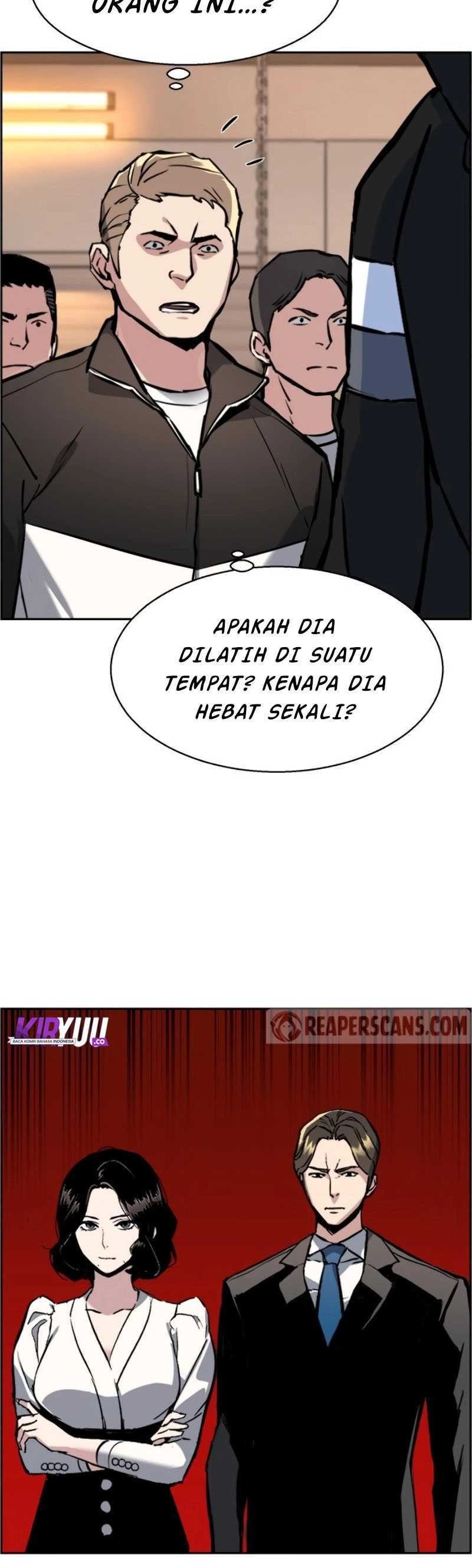 Read Mercenary Enrollment ID Manga Online