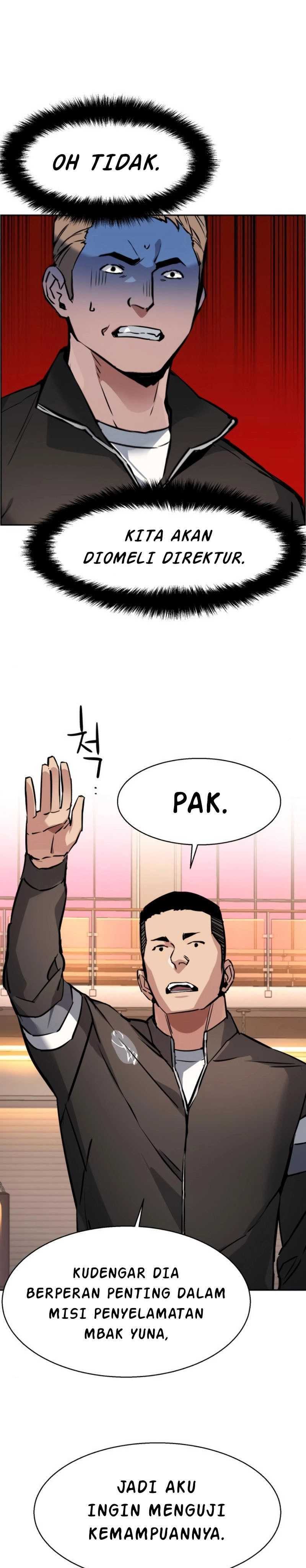 Read Mercenary Enrollment ID Manga Online