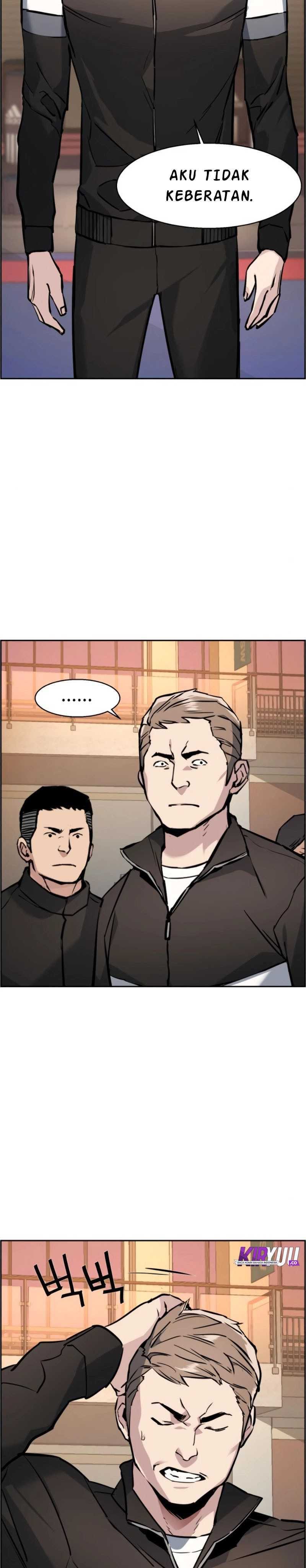Read Mercenary Enrollment ID Manga Online