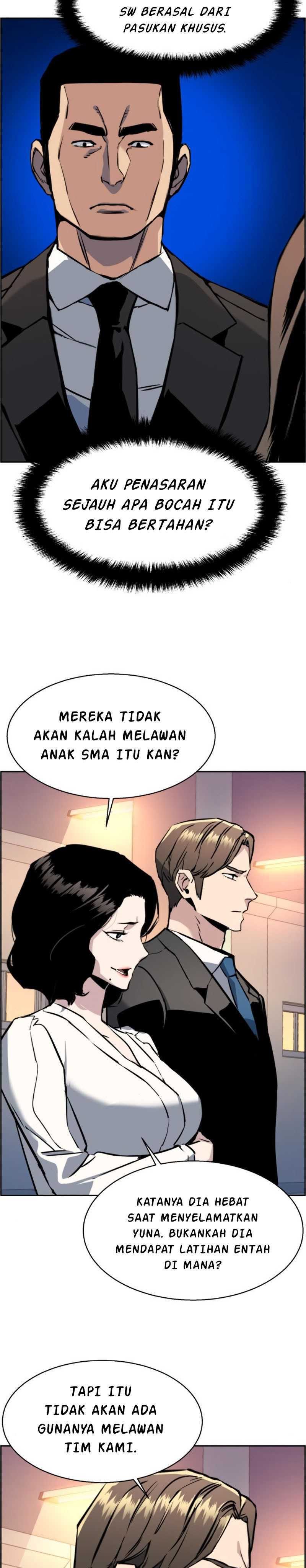 Read Mercenary Enrollment ID Manga Online