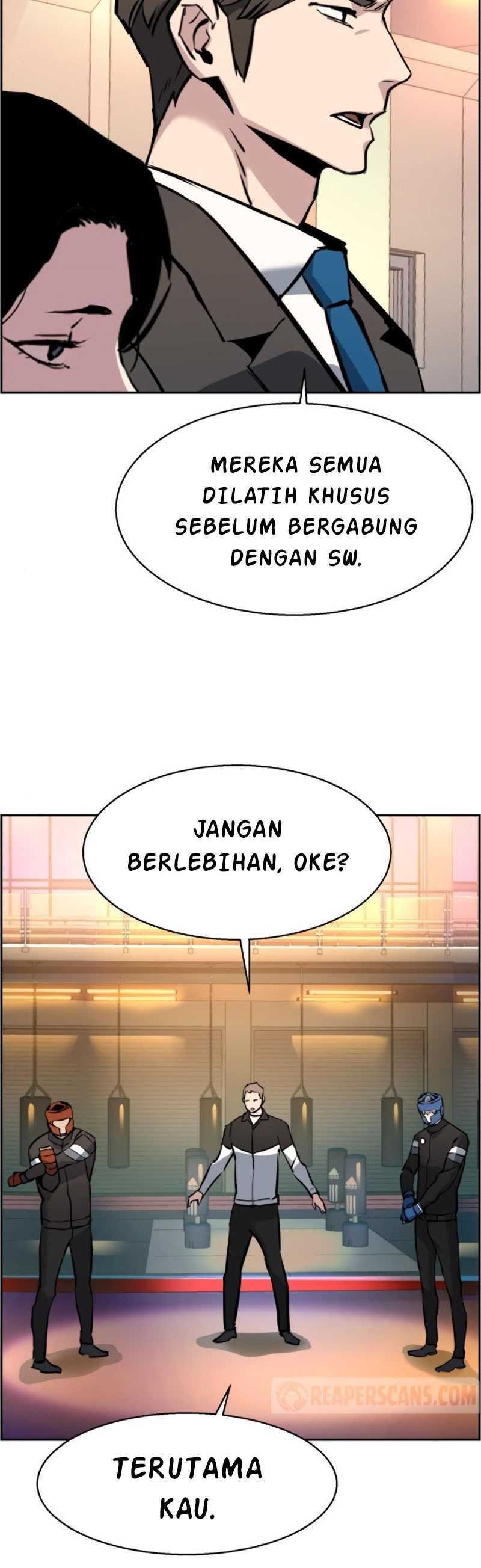 Read Mercenary Enrollment ID Manga Online