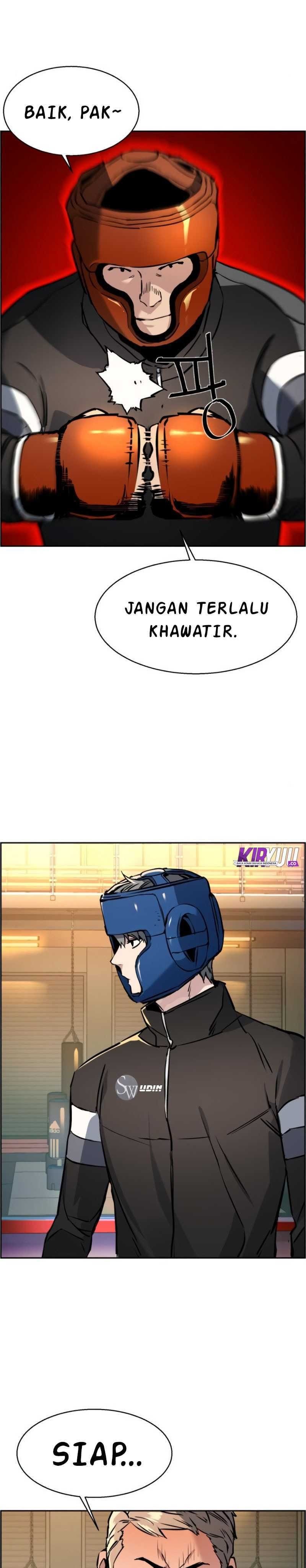 Read Mercenary Enrollment ID Manga Online