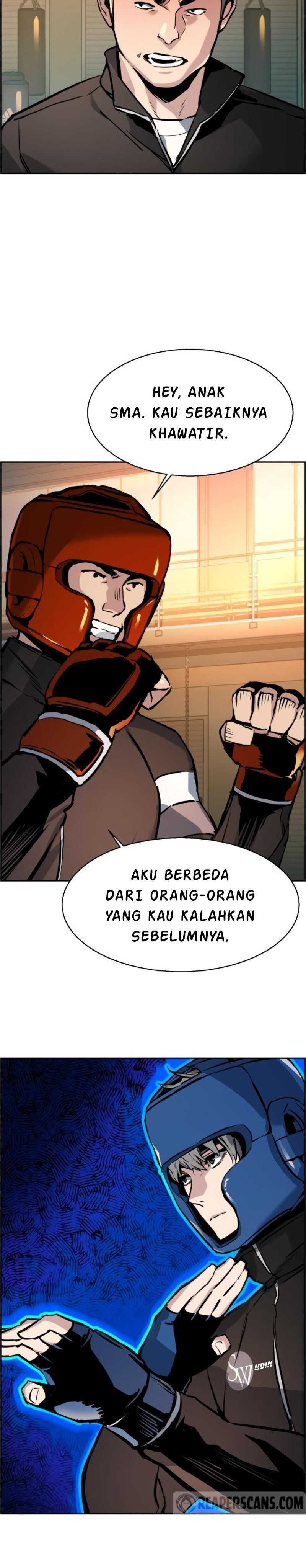 Read Mercenary Enrollment ID Manga Online
