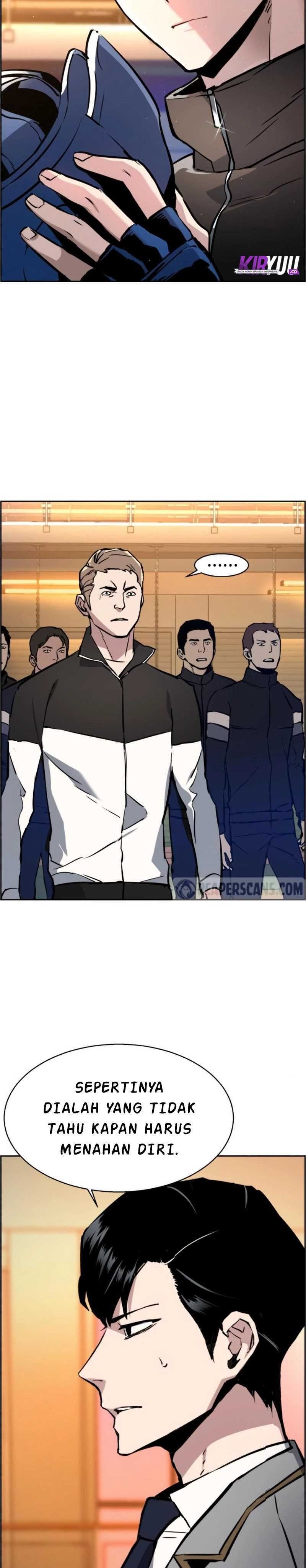 Read Mercenary Enrollment ID Manga Online