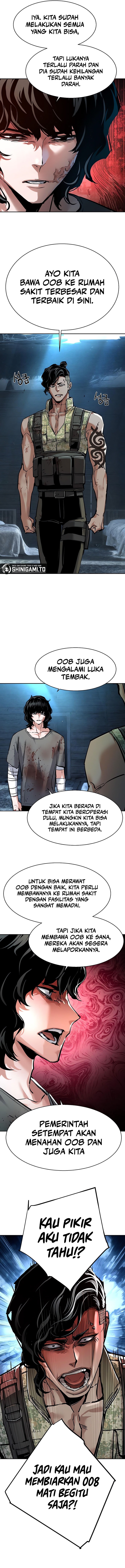 Read Mercenary Enrollment ID Manga Online