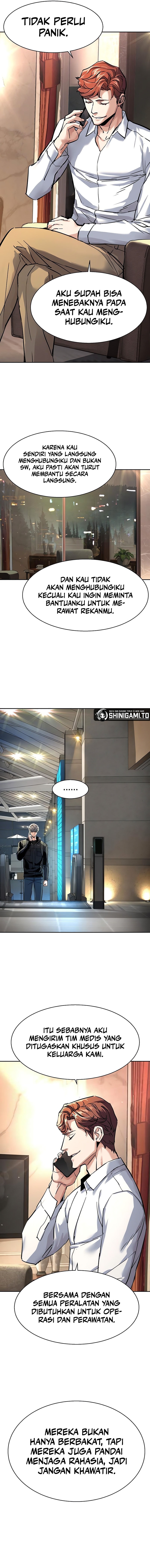 Read Mercenary Enrollment ID Manga Online