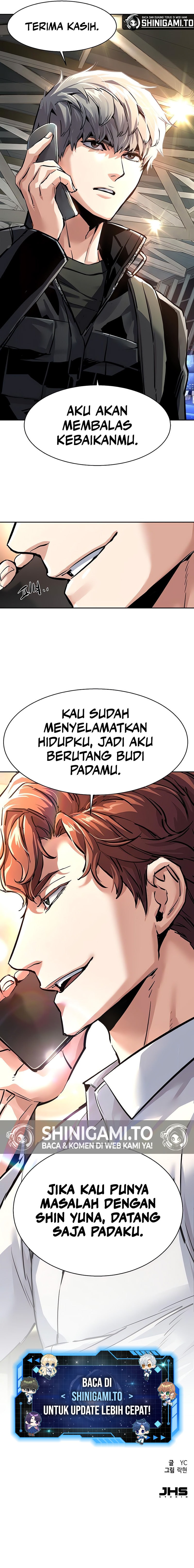 Read Mercenary Enrollment ID Manga Online