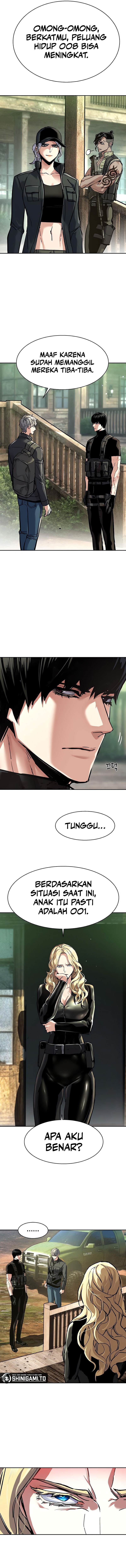 Read Mercenary Enrollment ID Manga Online