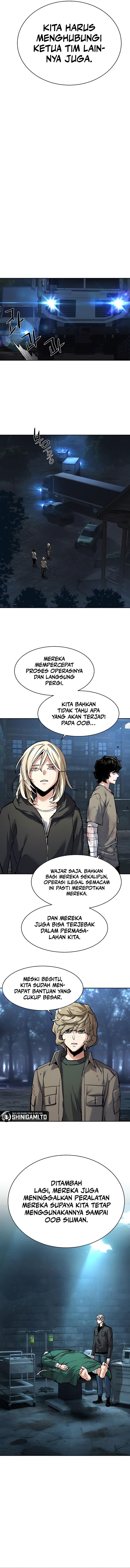 Read Mercenary Enrollment ID Manga Online