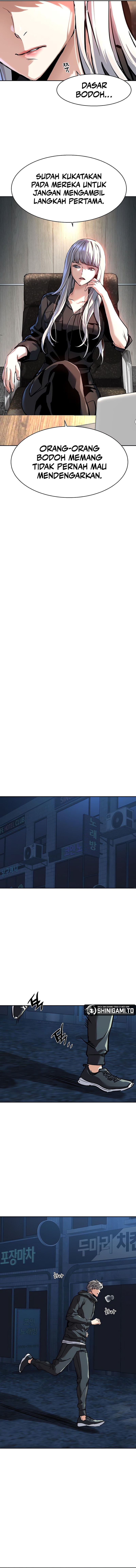 Read Mercenary Enrollment ID Manga Online