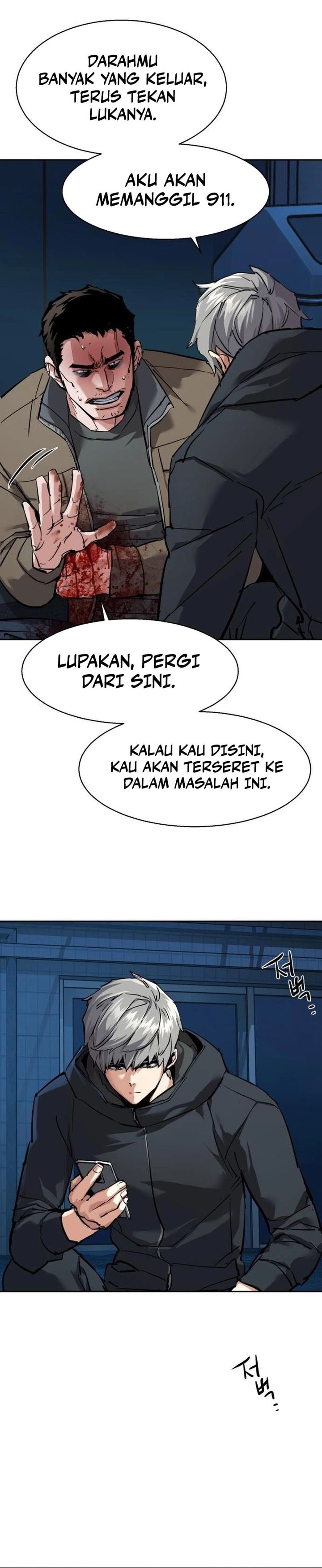 Read Mercenary Enrollment ID Manga Online