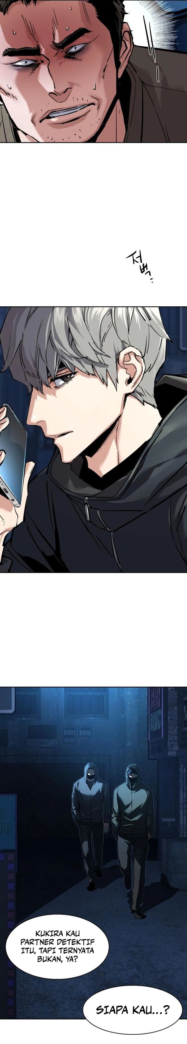 Read Mercenary Enrollment ID Manga Online