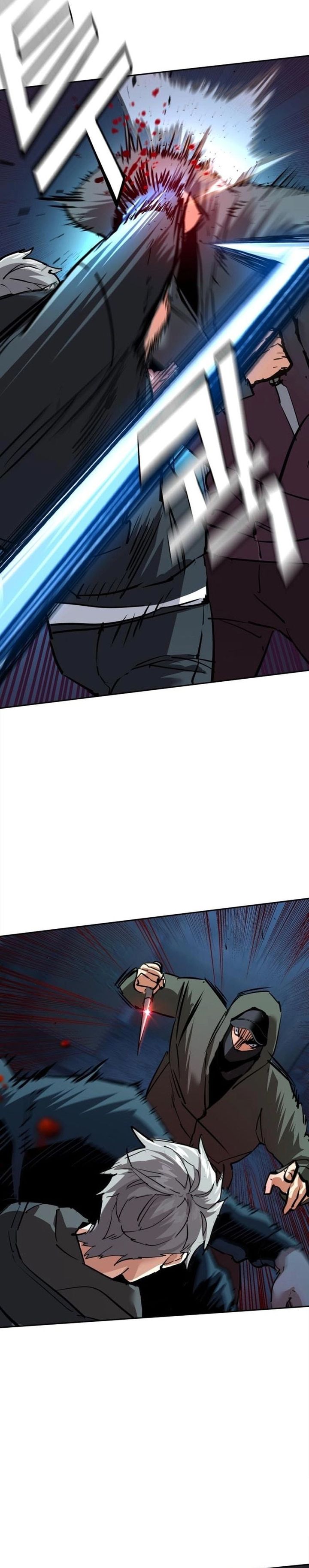 Read Mercenary Enrollment ID Manga Online