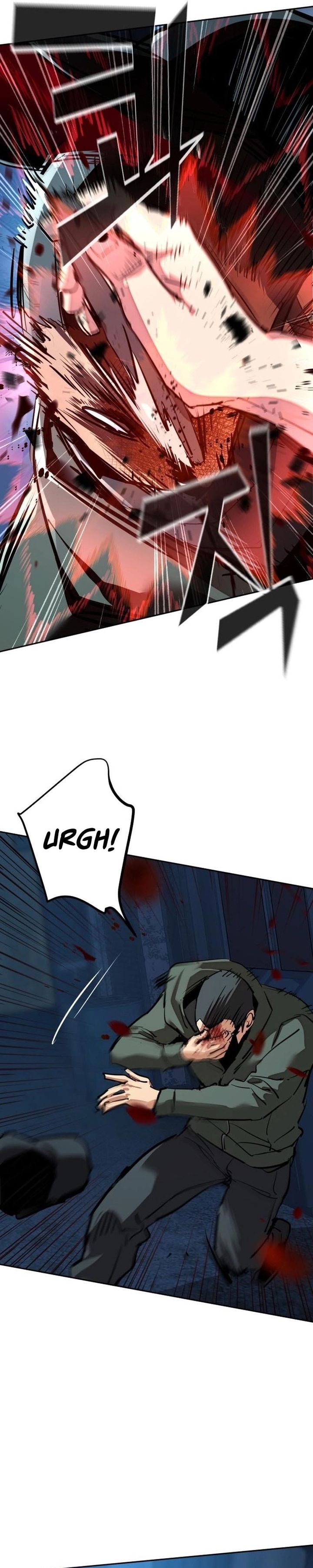Read Mercenary Enrollment ID Manga Online