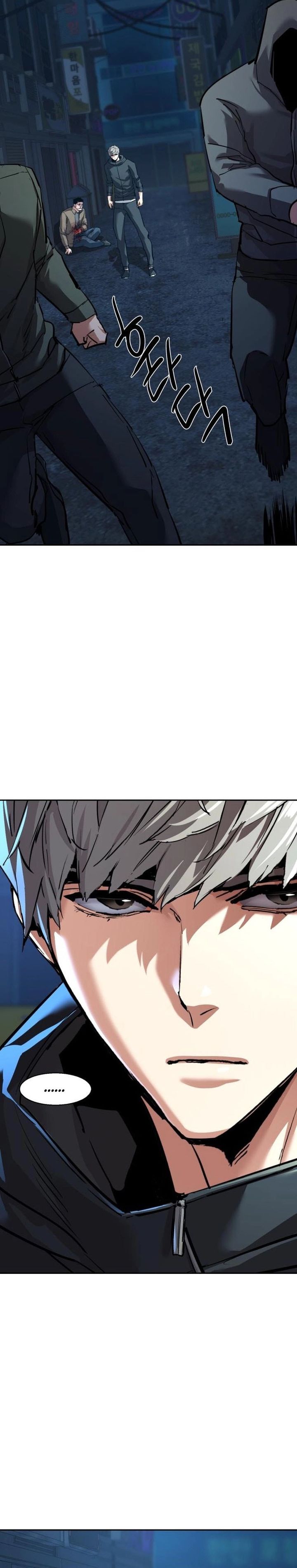 Read Mercenary Enrollment ID Manga Online