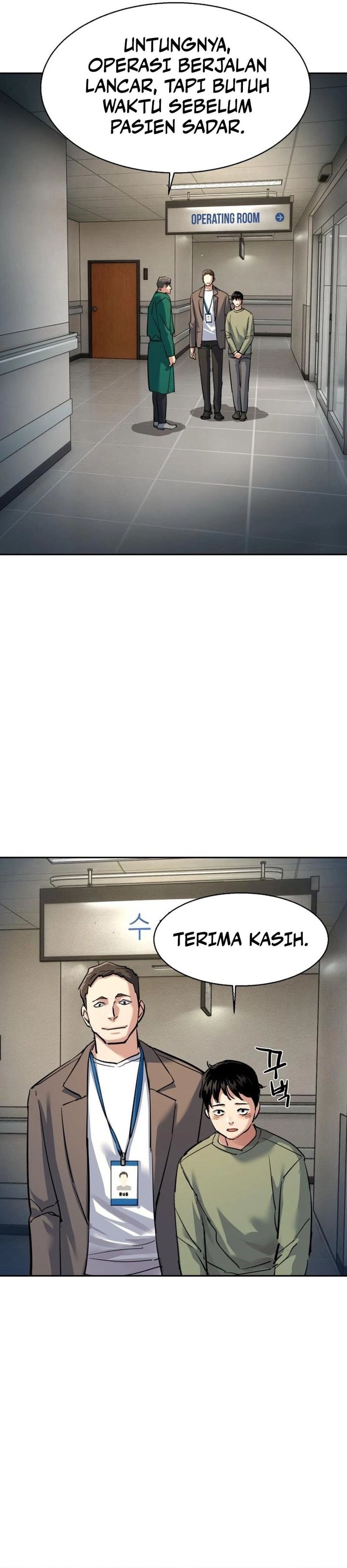 Read Mercenary Enrollment ID Manga Online