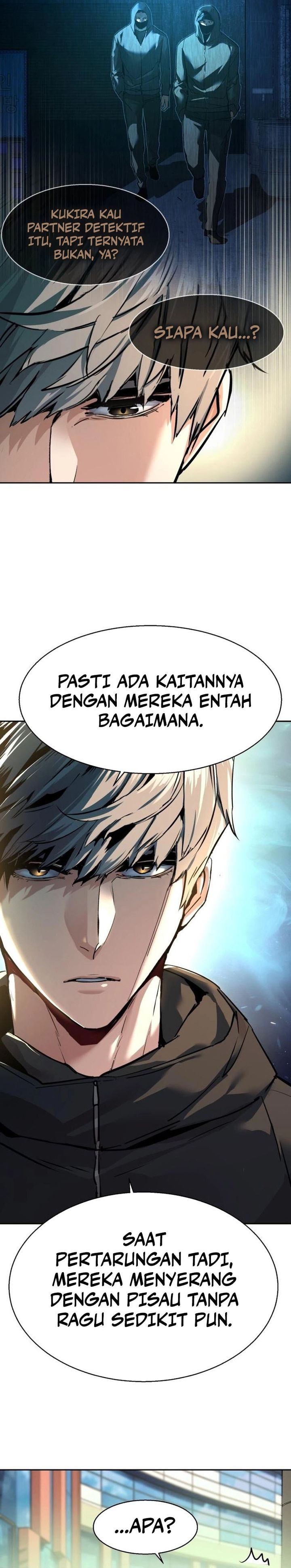 Read Mercenary Enrollment ID Manga Online