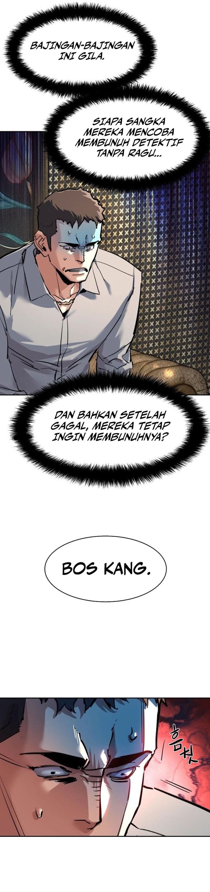 Read Mercenary Enrollment ID Manga Online