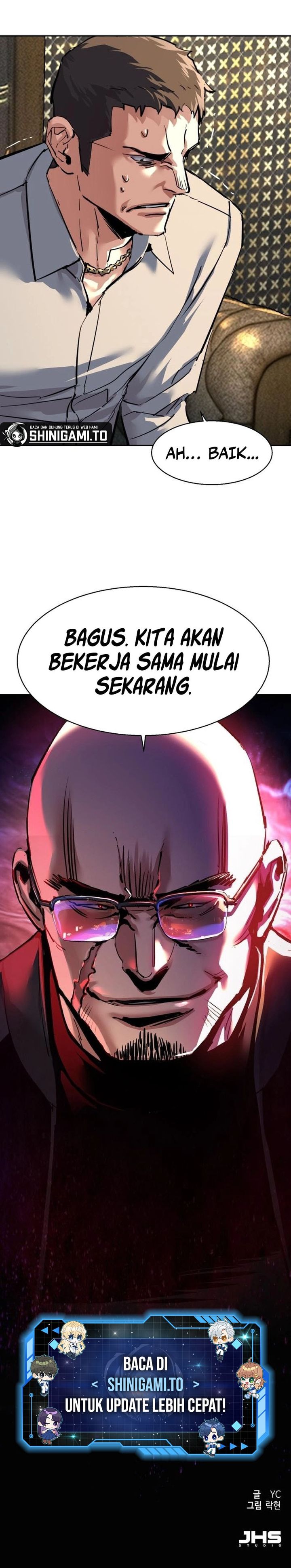 Read Mercenary Enrollment ID Manga Online