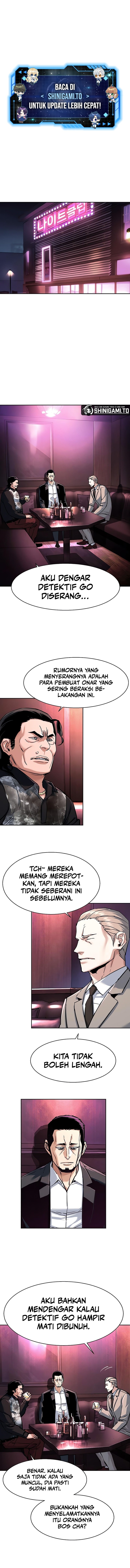 Read Mercenary Enrollment ID Manga Online