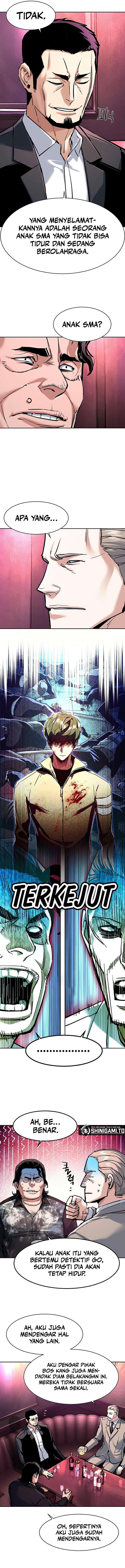 Read Mercenary Enrollment ID Manga Online