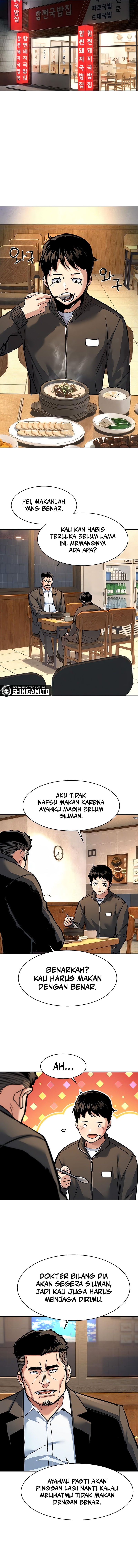 Read Mercenary Enrollment ID Manga Online