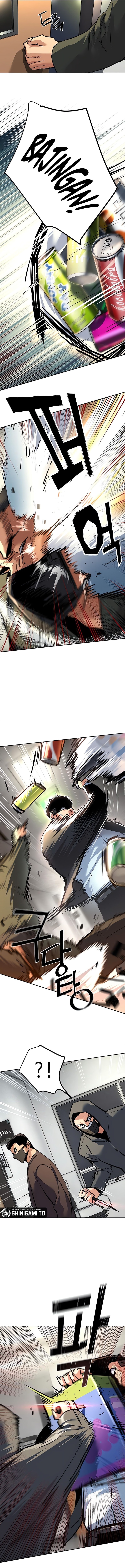 Read Mercenary Enrollment ID Manga Online