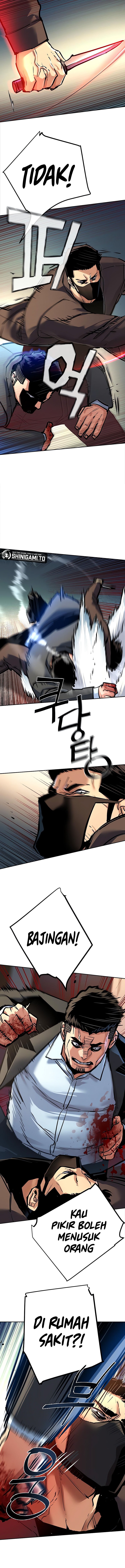 Read Mercenary Enrollment ID Manga Online