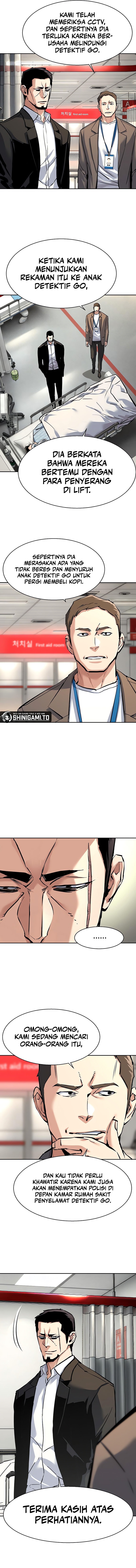 Read Mercenary Enrollment ID Manga Online