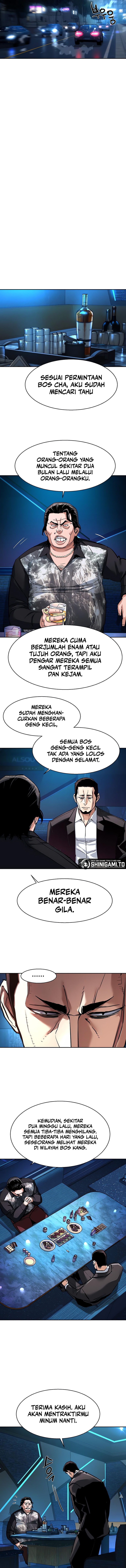 Read Mercenary Enrollment ID Manga Online