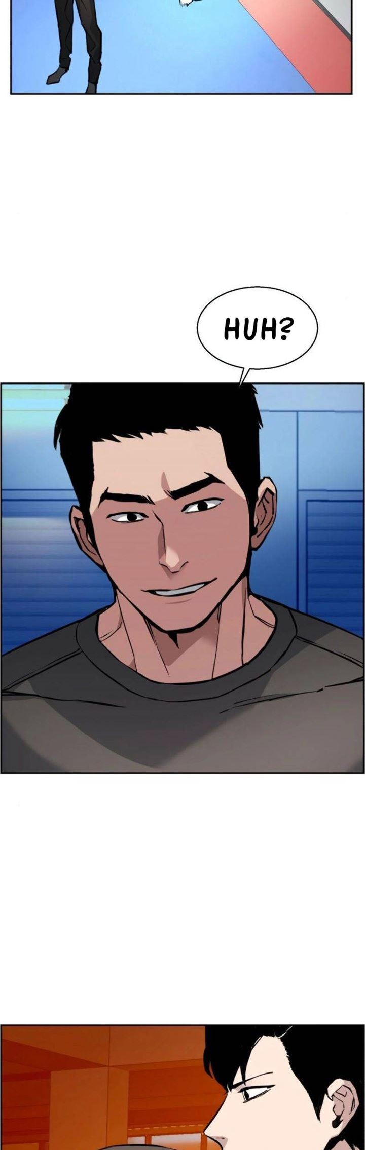 Read Mercenary Enrollment ID Manga Online