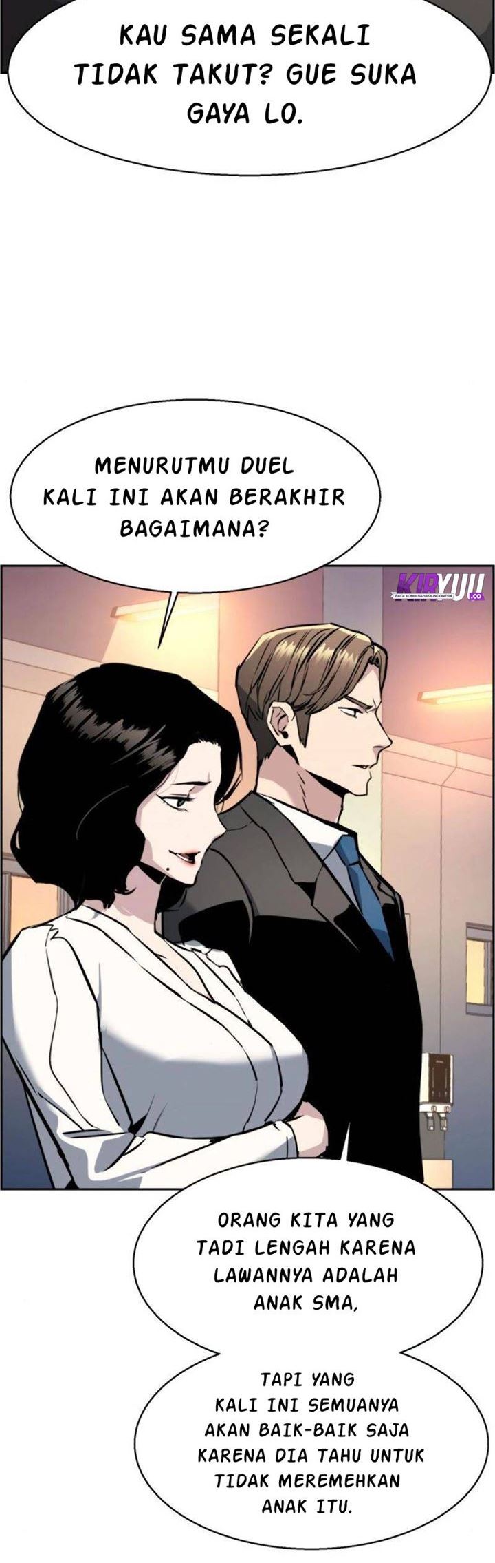 Read Mercenary Enrollment ID Manga Online