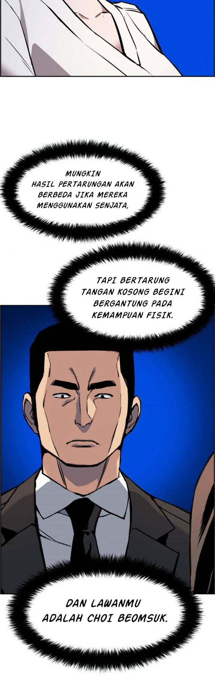 Read Mercenary Enrollment ID Manga Online