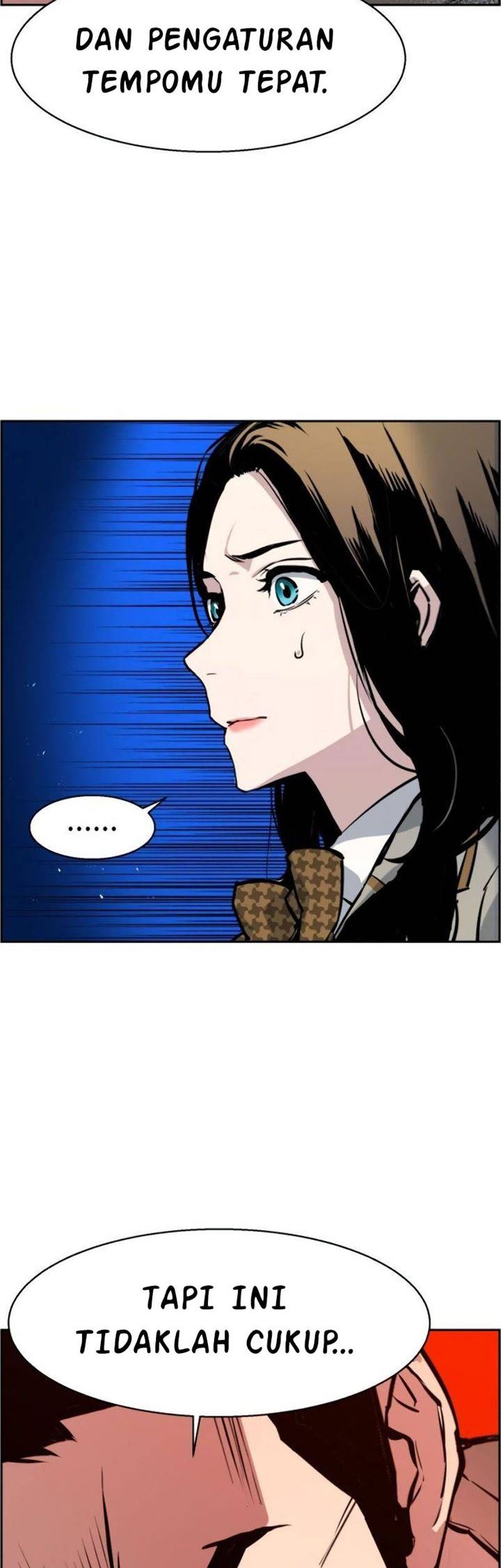 Read Mercenary Enrollment ID Manga Online