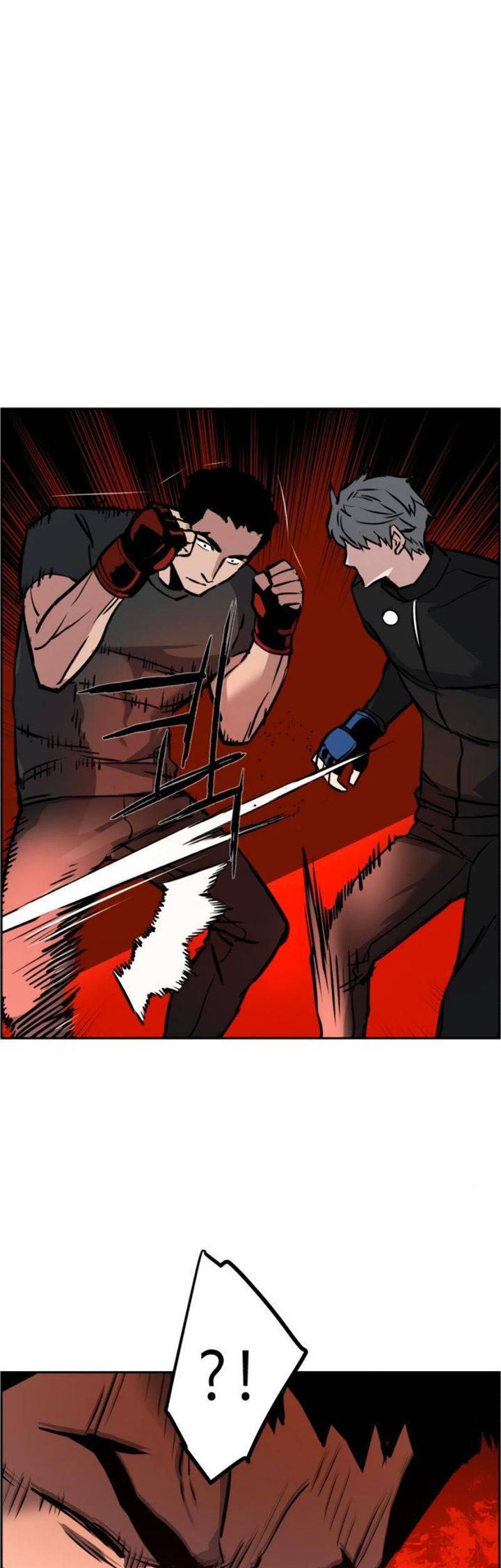 Read Mercenary Enrollment ID Manga Online