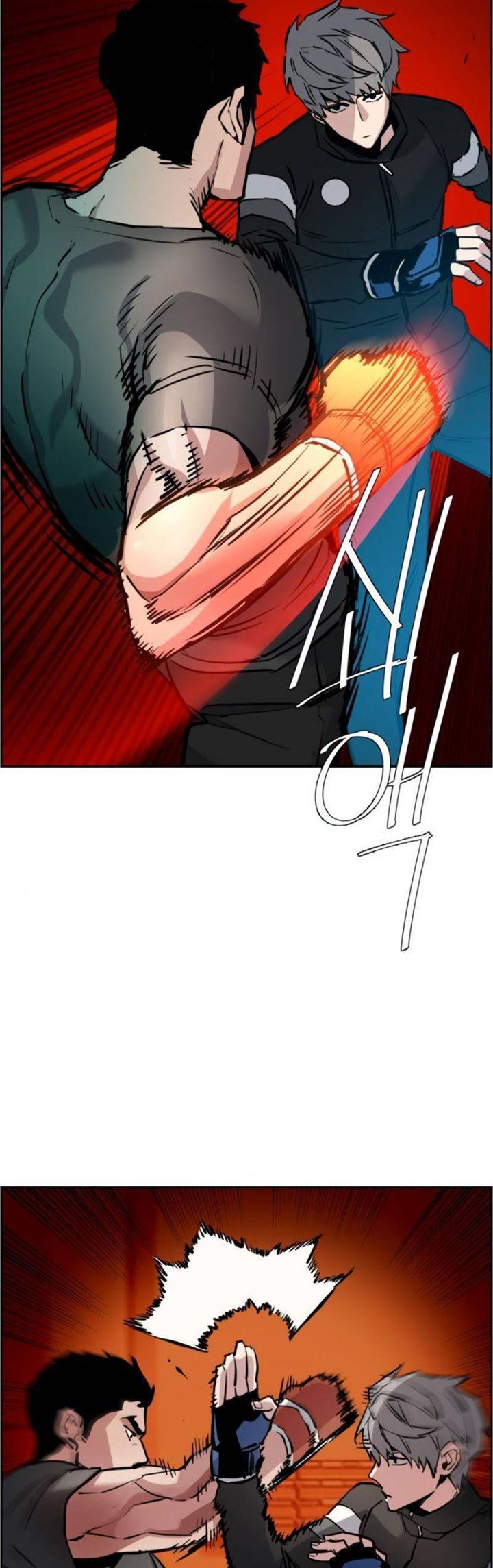 Read Mercenary Enrollment ID Manga Online