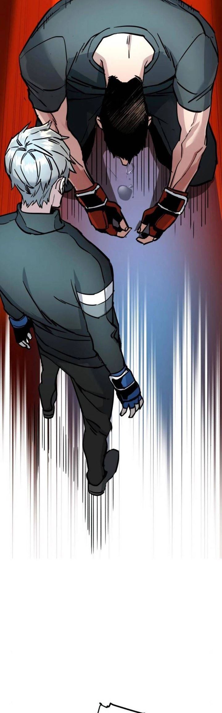 Read Mercenary Enrollment ID Manga Online