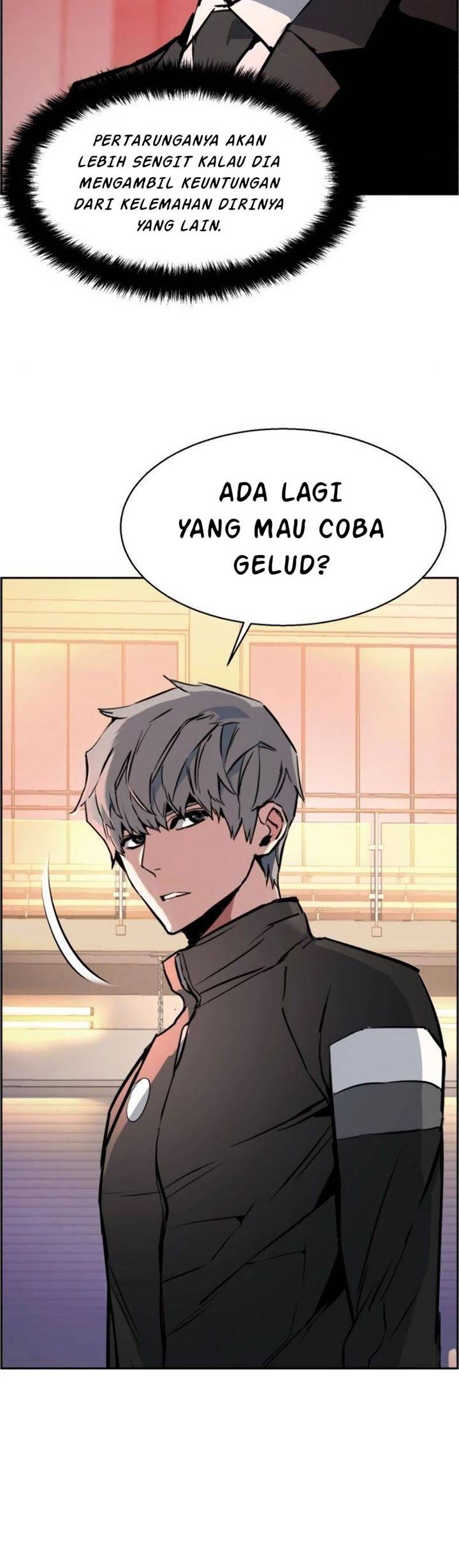 Read Mercenary Enrollment ID Manga Online