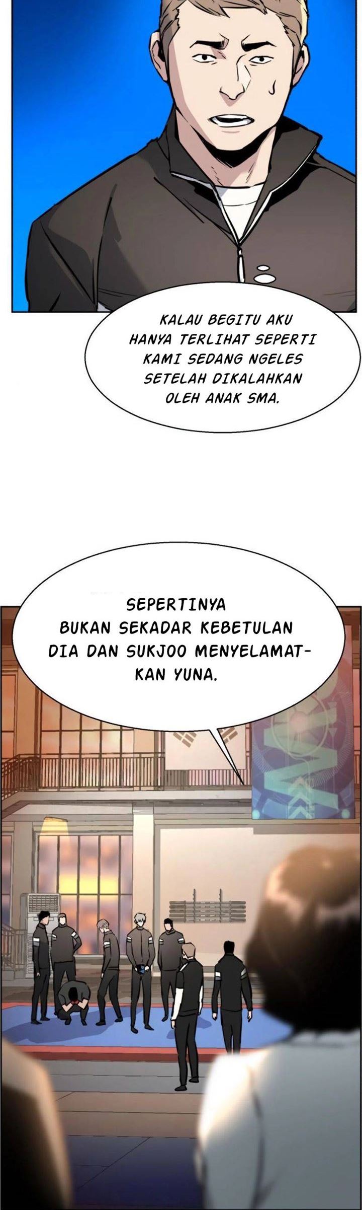 Read Mercenary Enrollment ID Manga Online