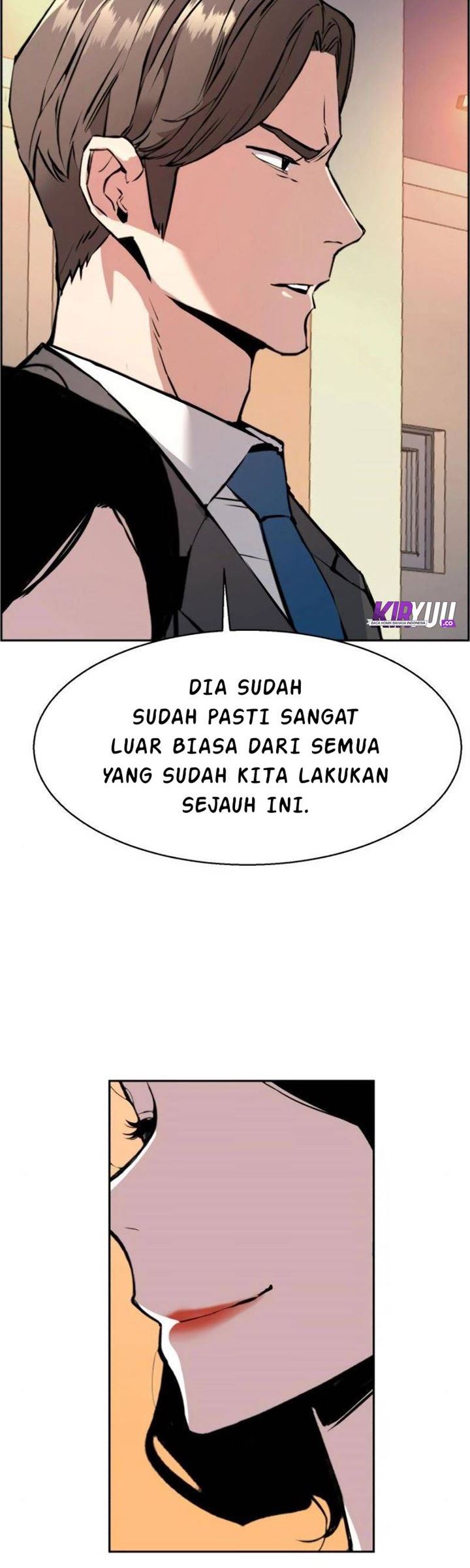 Read Mercenary Enrollment ID Manga Online