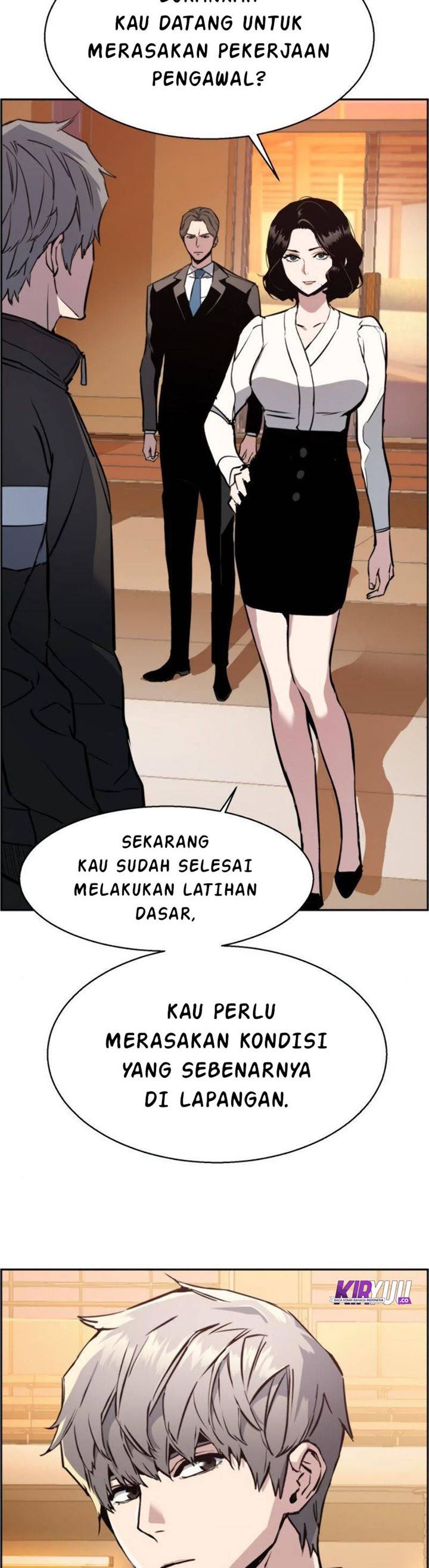 Read Mercenary Enrollment ID Manga Online