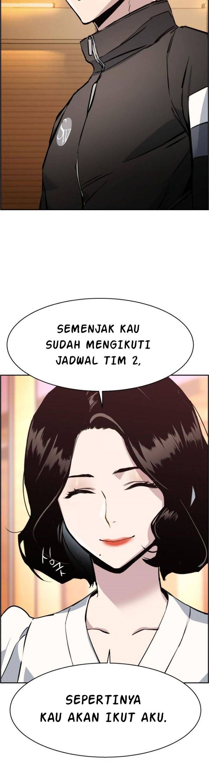 Read Mercenary Enrollment ID Manga Online
