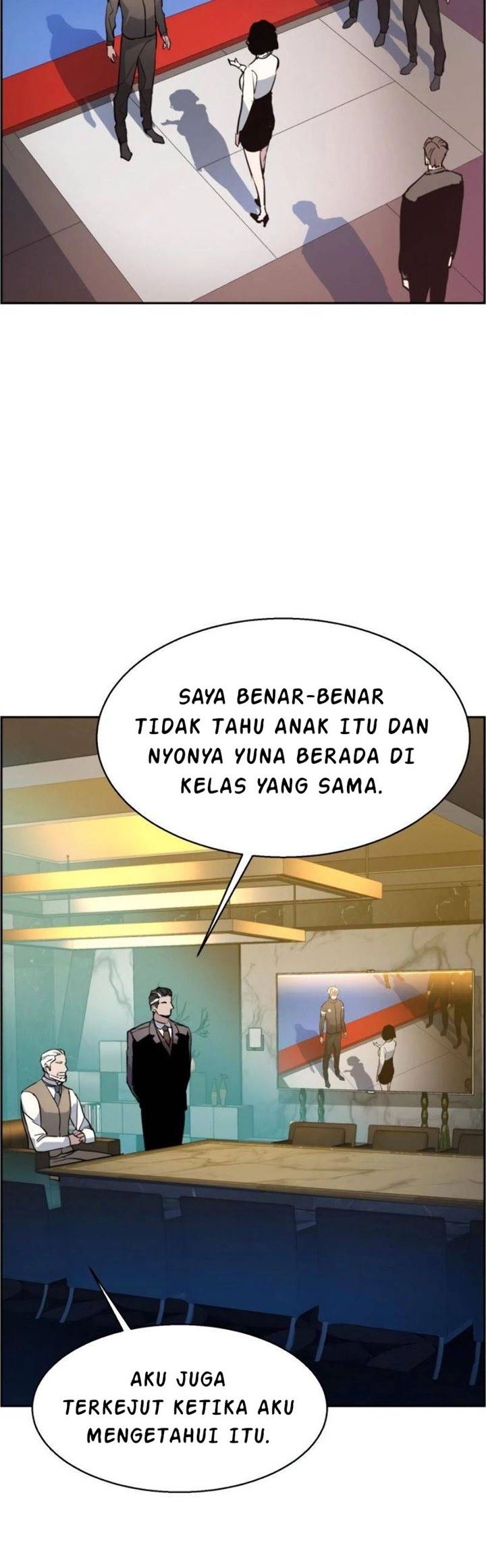 Read Mercenary Enrollment ID Manga Online