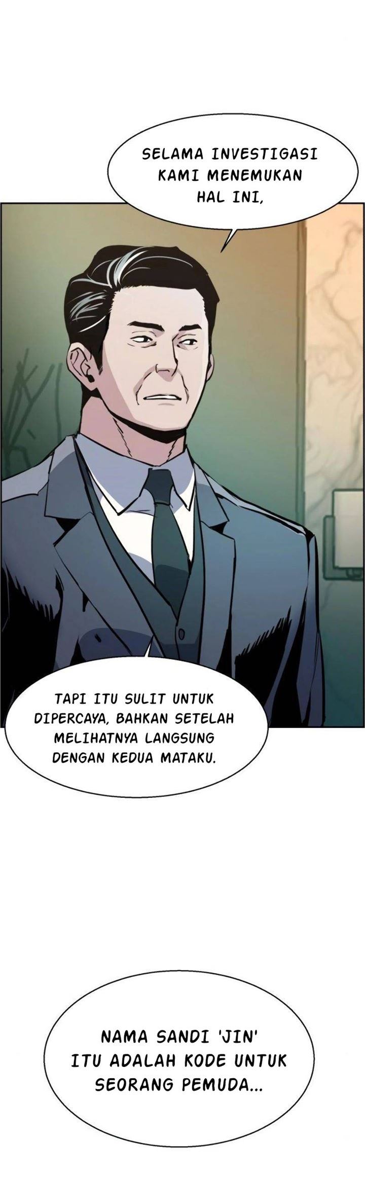 Read Mercenary Enrollment ID Manga Online