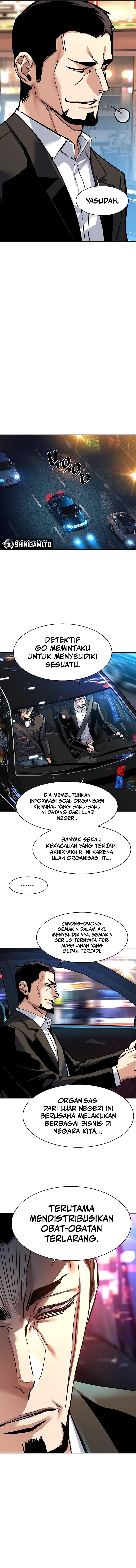 Read Mercenary Enrollment ID Manga Online