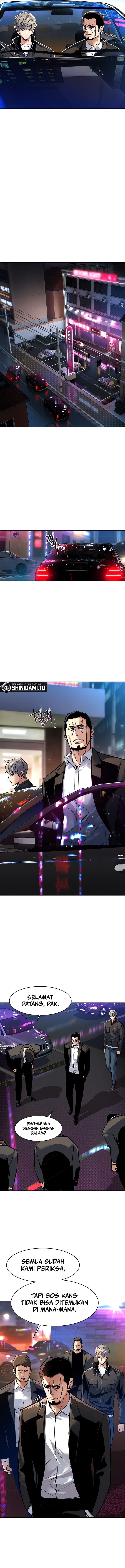 Read Mercenary Enrollment ID Manga Online