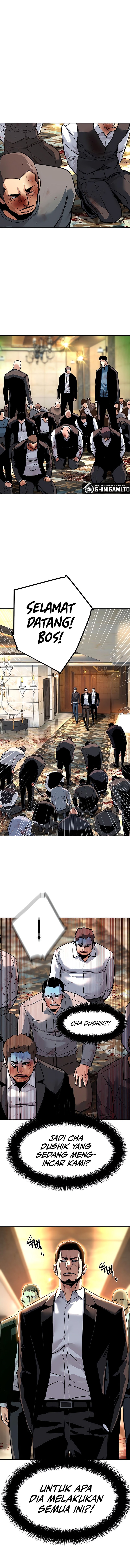 Read Mercenary Enrollment ID Manga Online