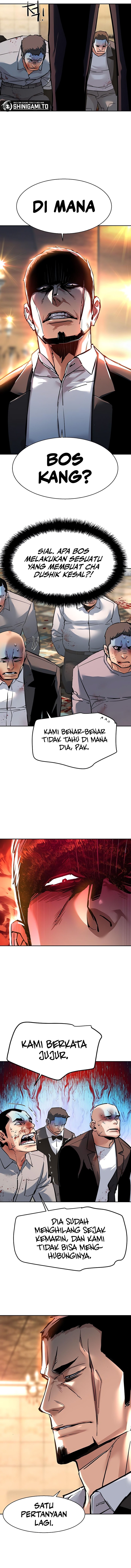 Read Mercenary Enrollment ID Manga Online